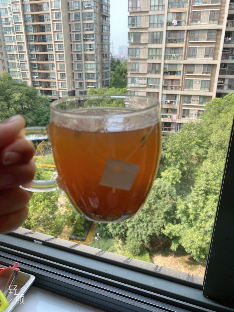 百香果青柠蜂蜜红茶