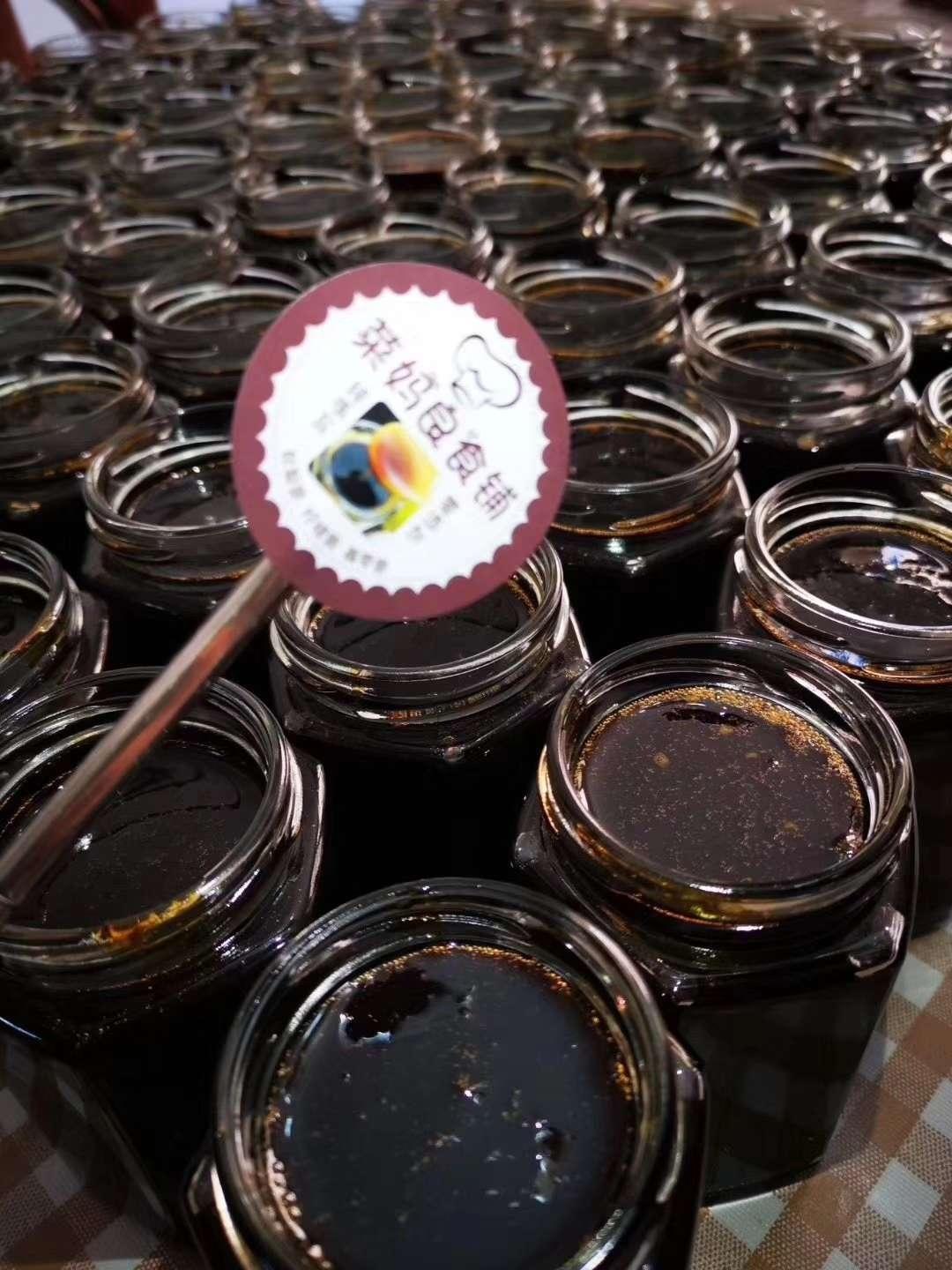 川贝秋梨膏做法