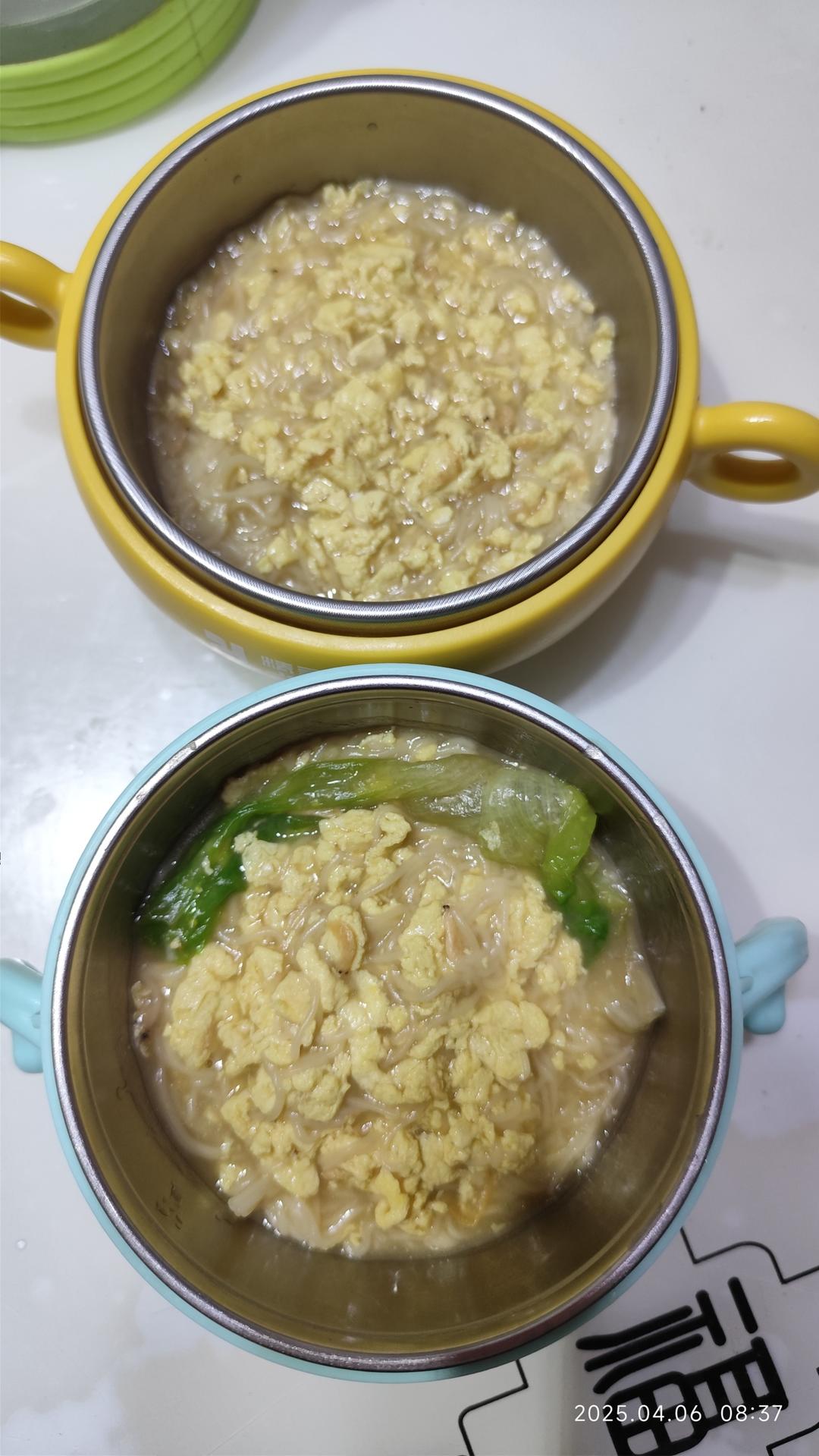 超级全的面条吃法‼️
