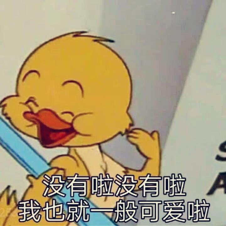 茄子瑾嗷嗷嗷