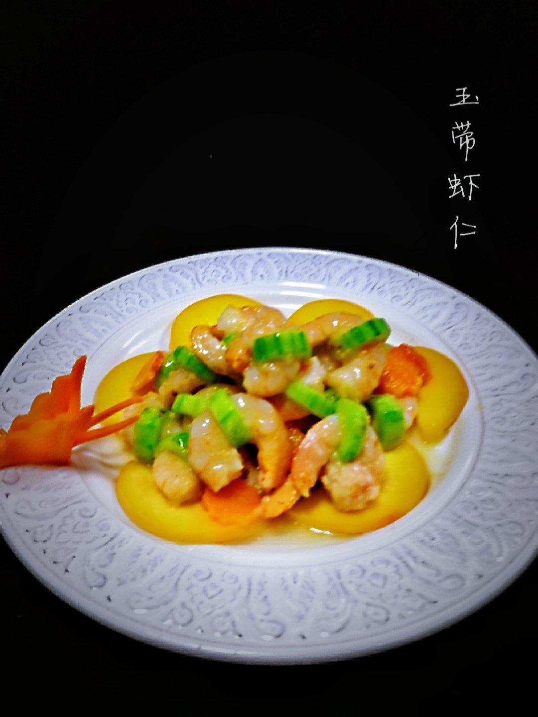 【翡翠玉带虾仁】红配绿被嫌弃，换作这菜很高级！