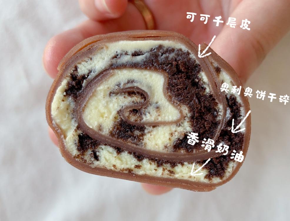 可可奥利奥毛巾卷