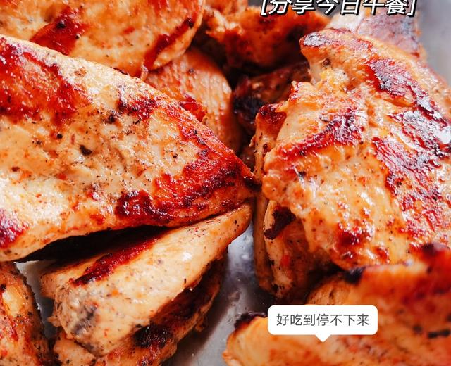健康减脂餐 香煎鸡胸肉的做法