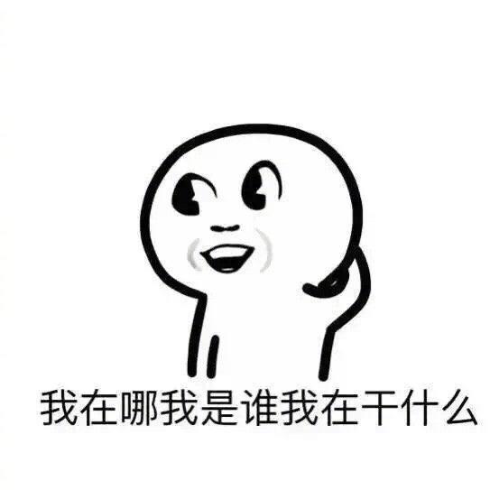 胖眼儿