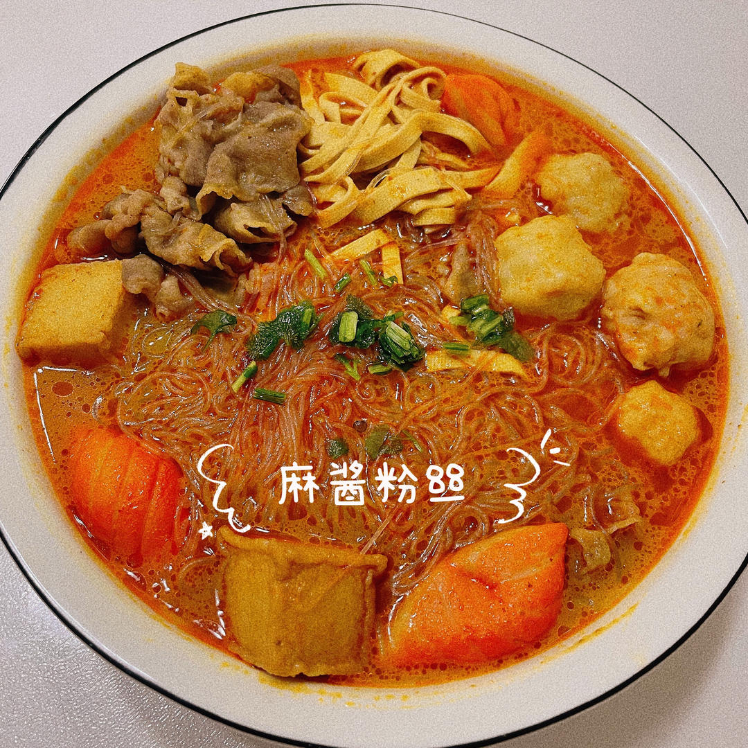 看了就流口水的酸辣麻酱粉丝