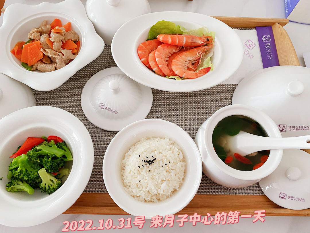 减肥也能吃的红烧肉！
