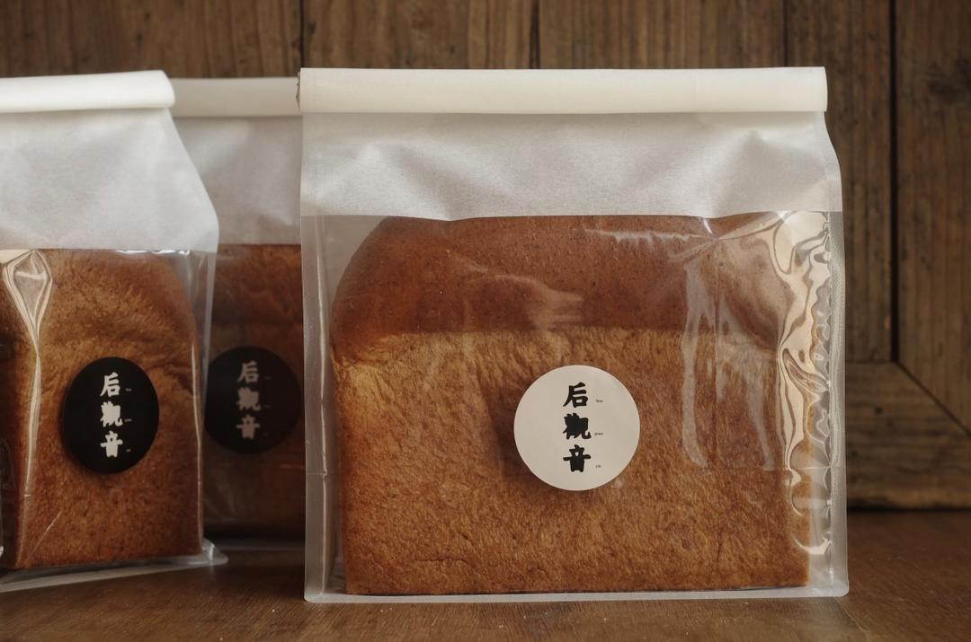 零零碎碎
