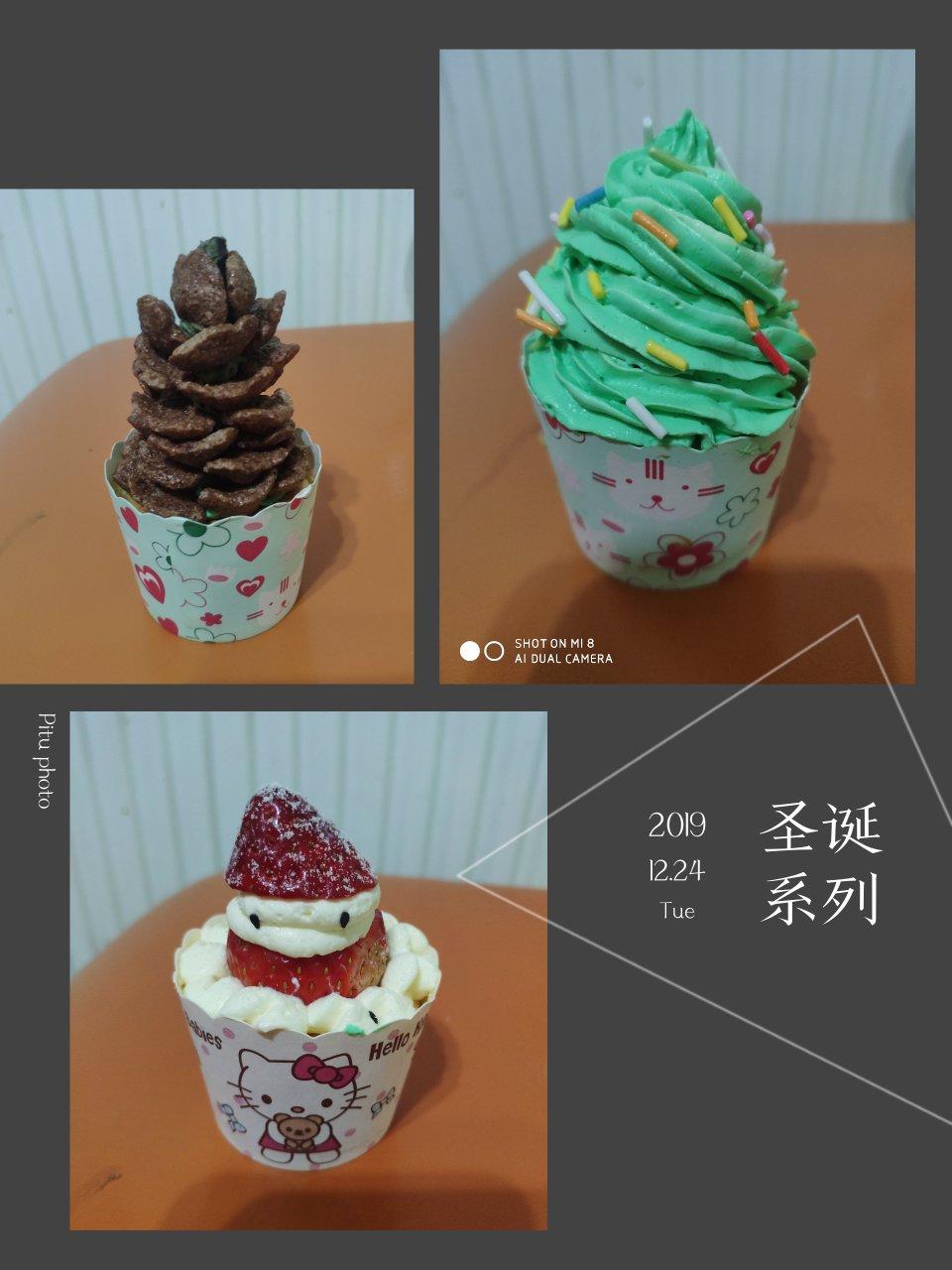 圣诞系列之杯子蛋糕🎂～             简单快手版