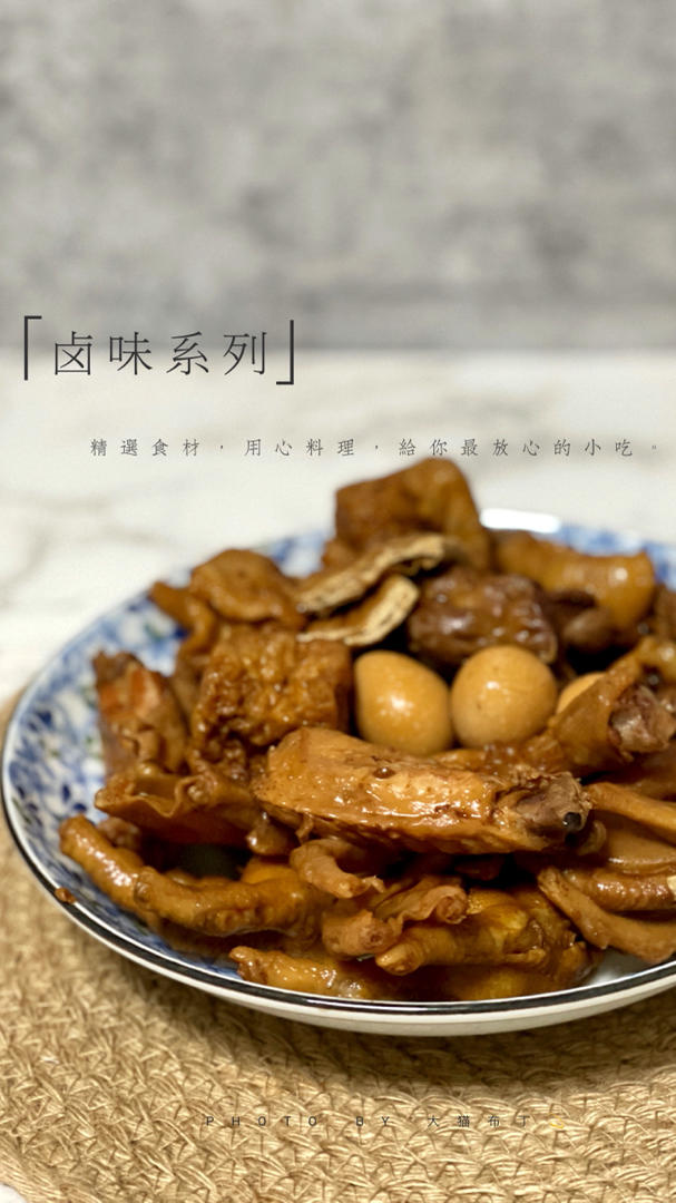 🔥不放一滴水的电饭锅卤味，想吃什么卤什么，比外面买的还好吃❗️