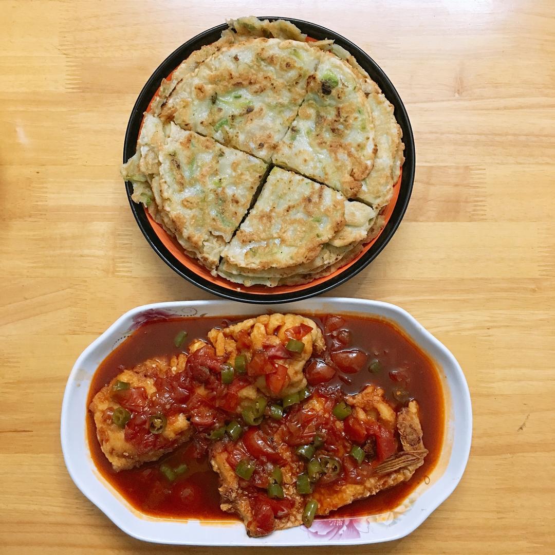 松子鱼
