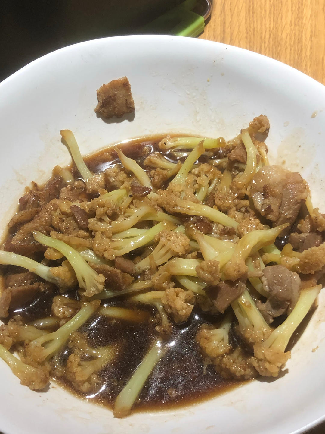 干锅有机花菜