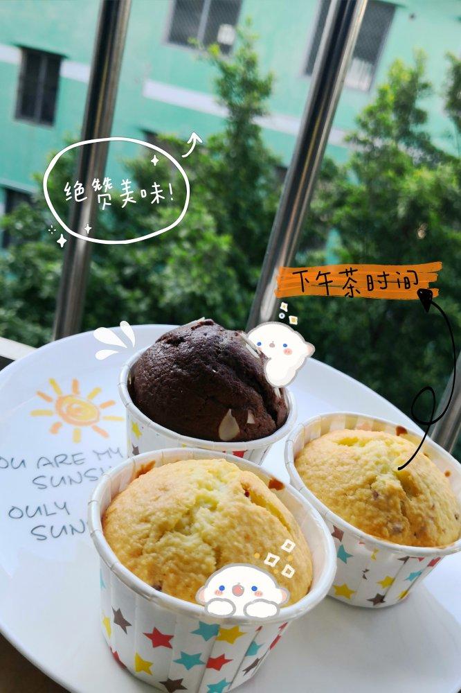 简单又美味的Muffins，黑巧克力玛芬蛋糕！✨