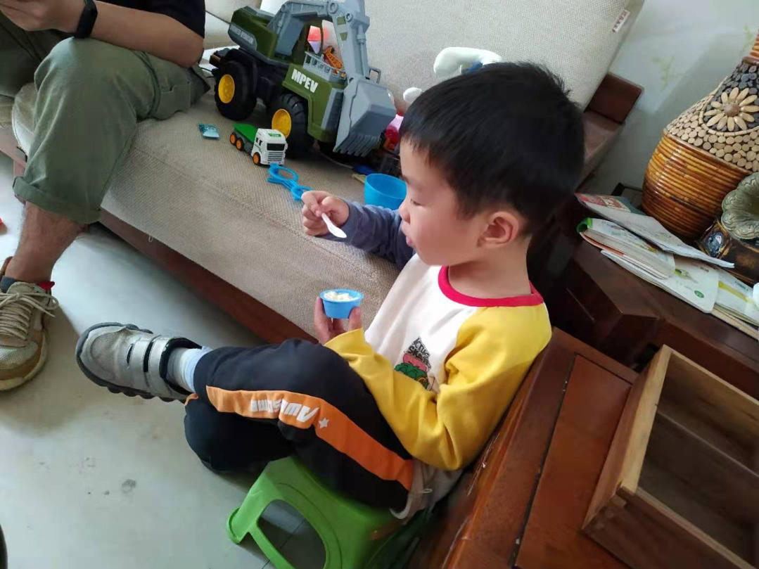 欢乐小屁股