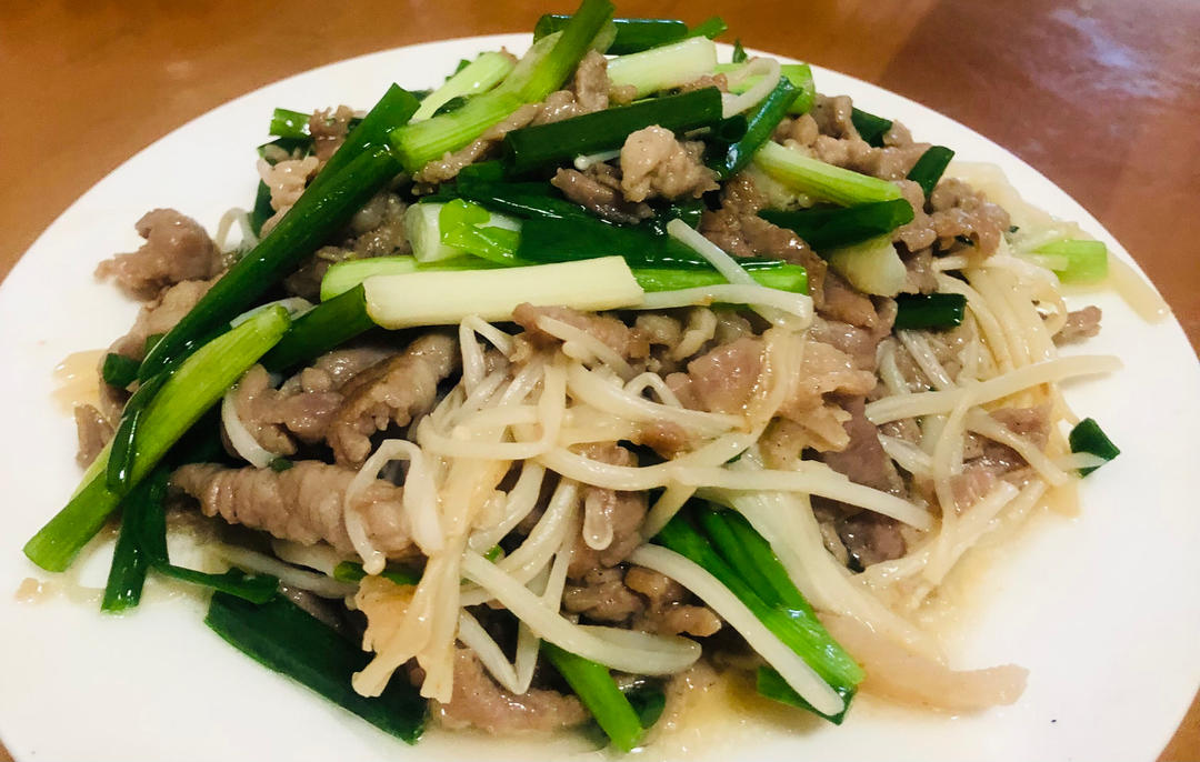 干爛肉丝折耳根