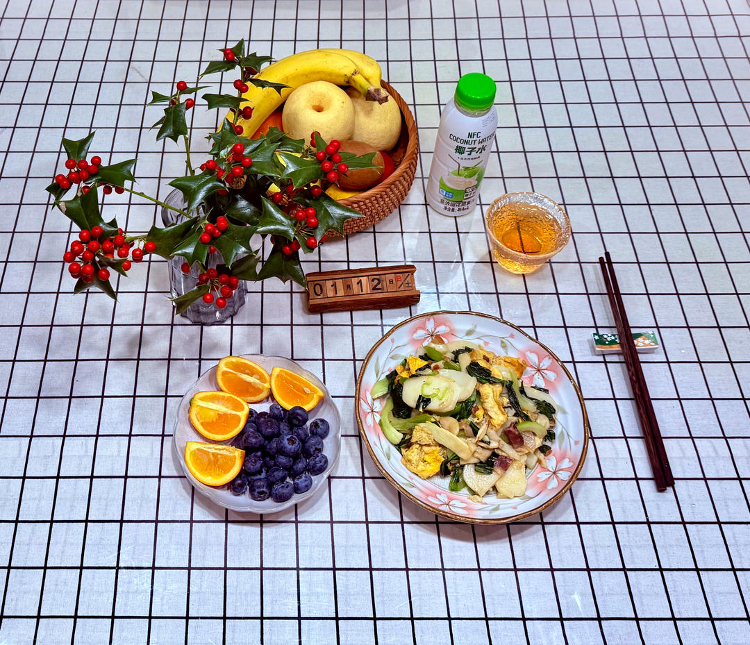 青菜肉片笋炒年糕