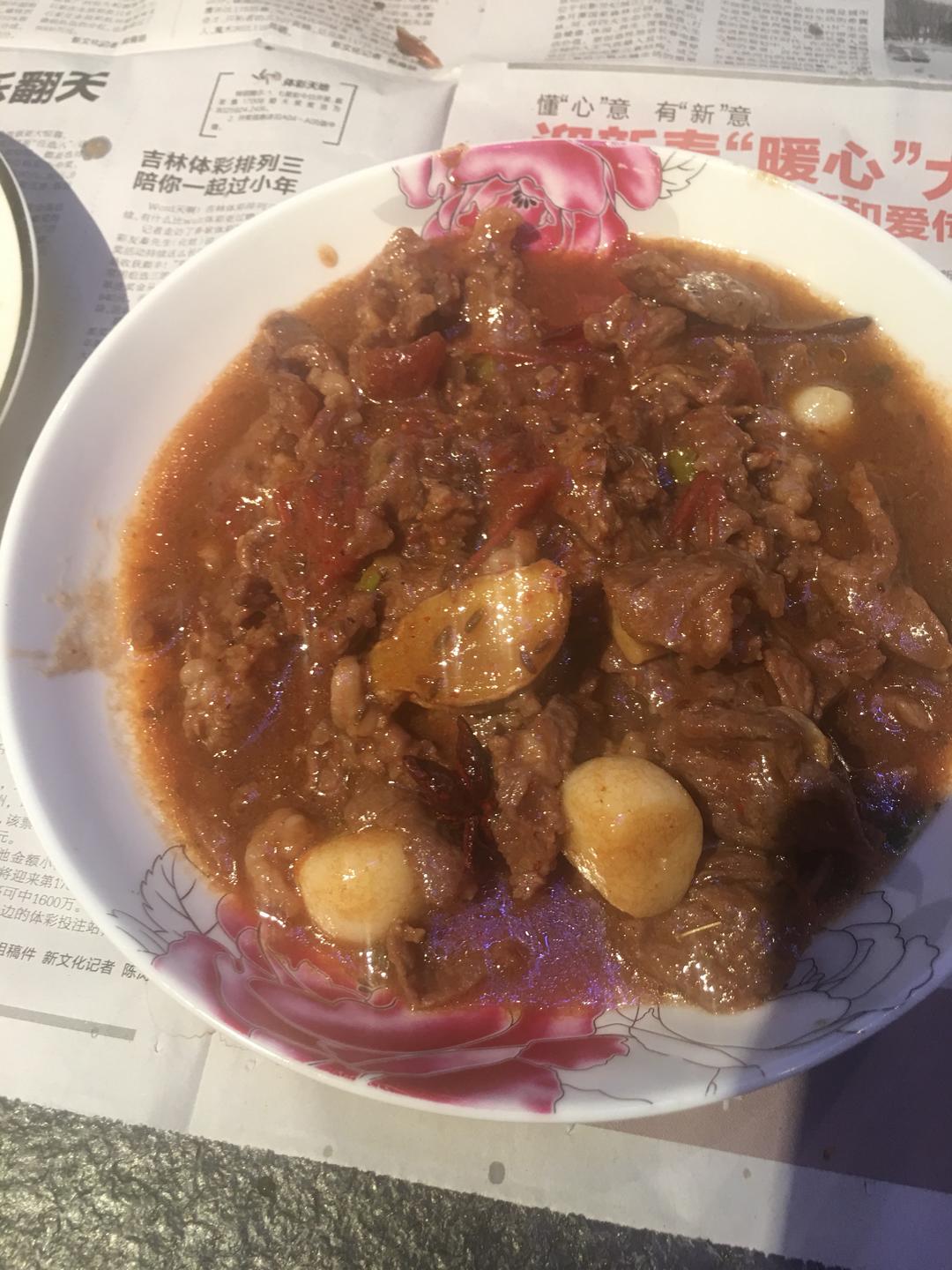 孜然牛肉的做法