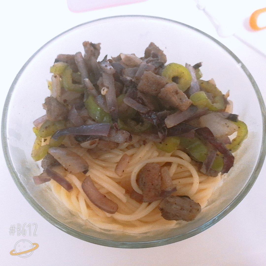 黑椒牛肉炒意大利面