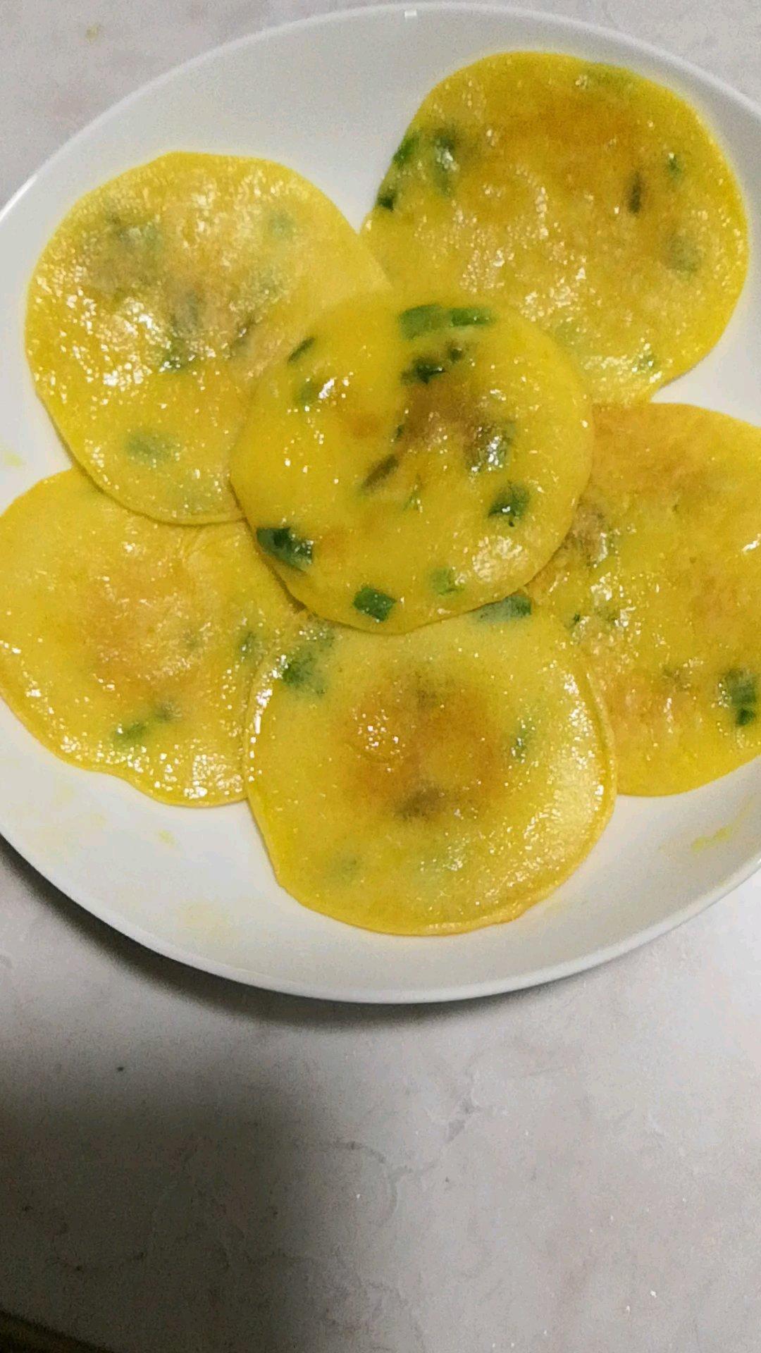 快手懒人版葱油饼❗️㊙️简单易做❗️超级酥脆❗️
