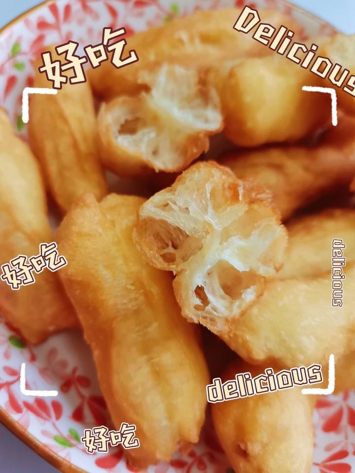 空心酥脆油条