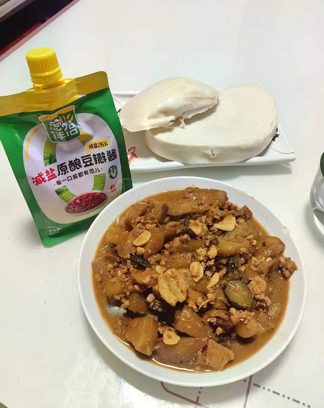 有手就会的酱香肉沫茄子🍆家常下饭菜首选