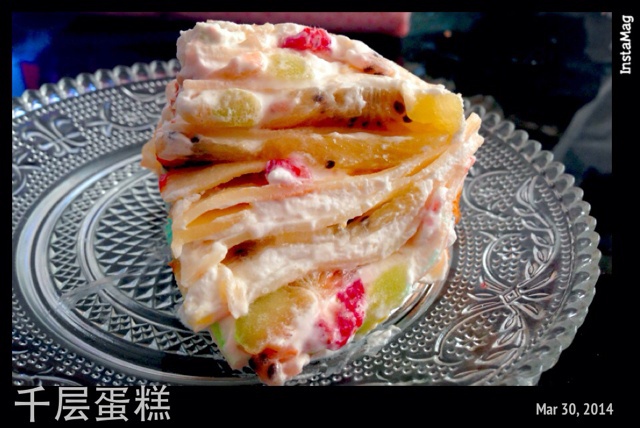 芒果千层蛋糕