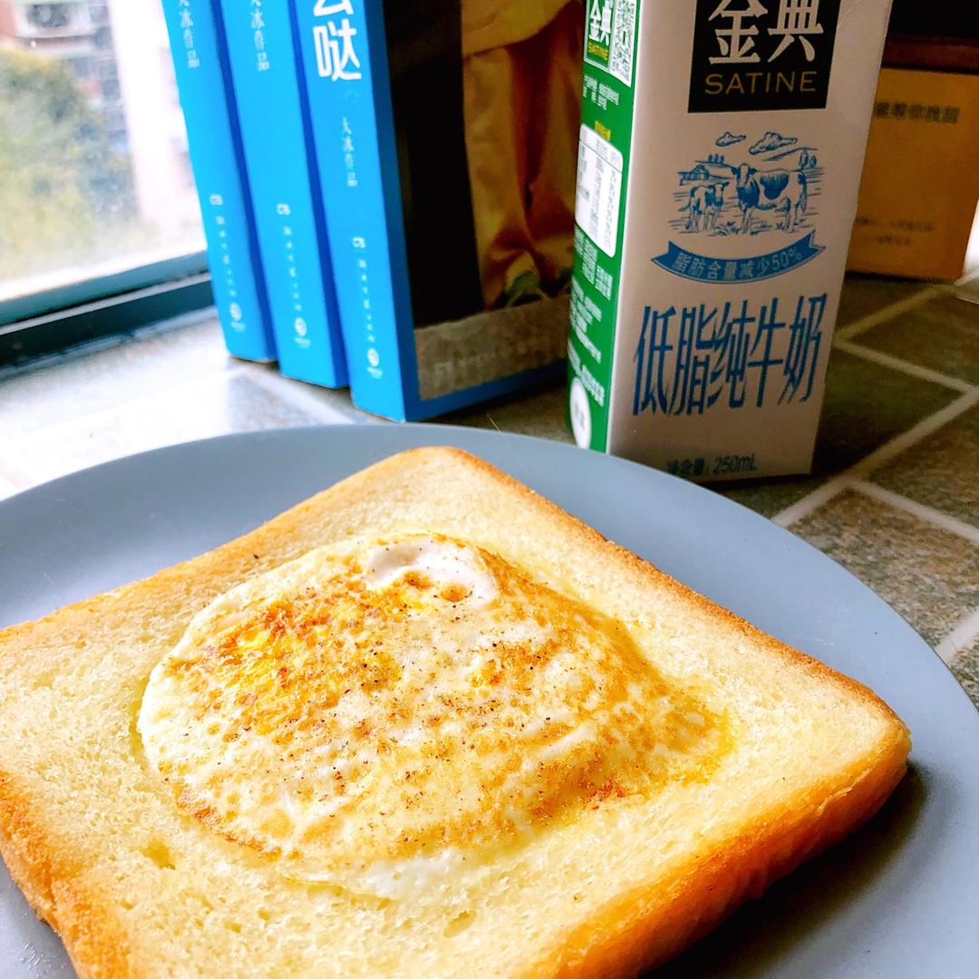 荷包蛋土司