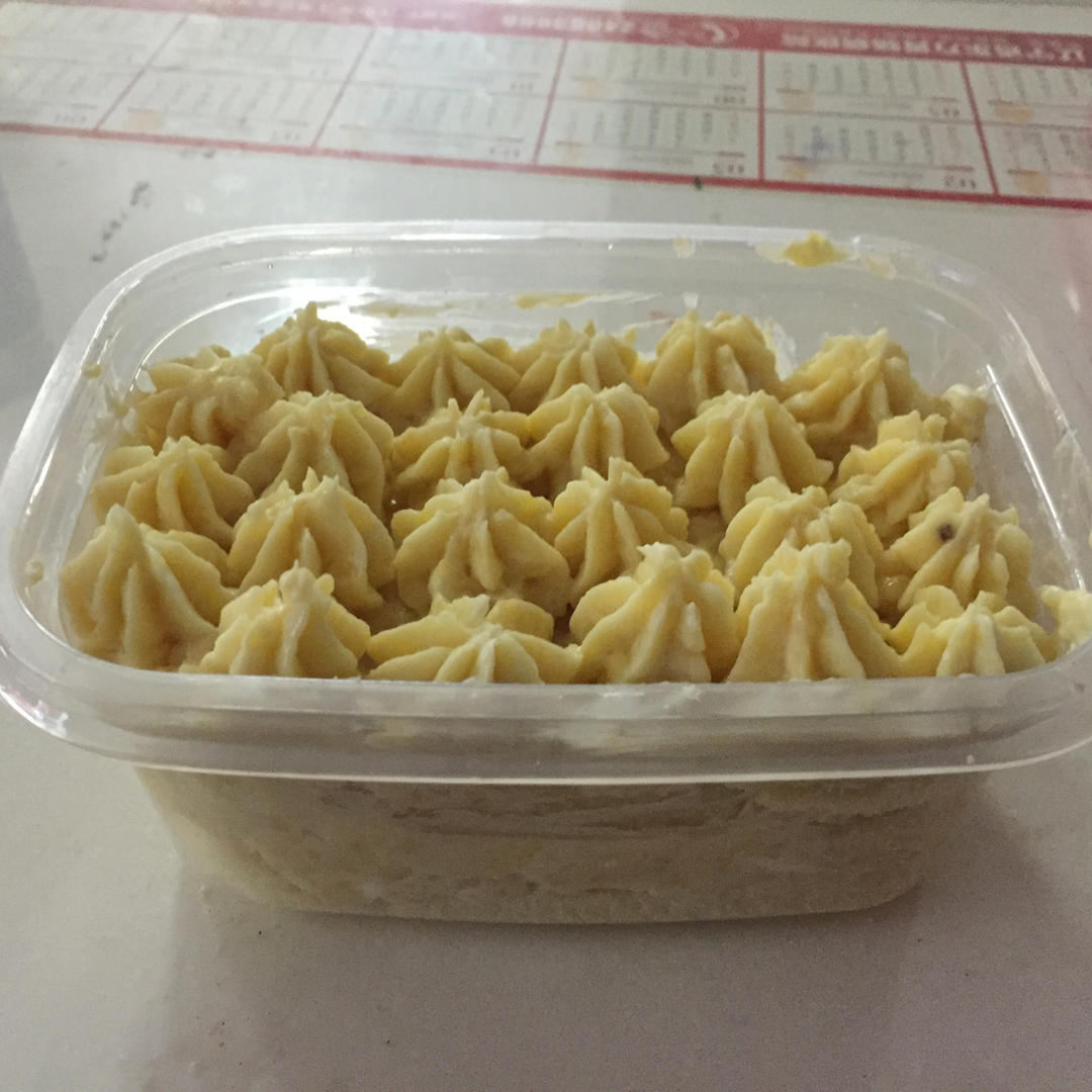 日式豆乳盒子蛋糕