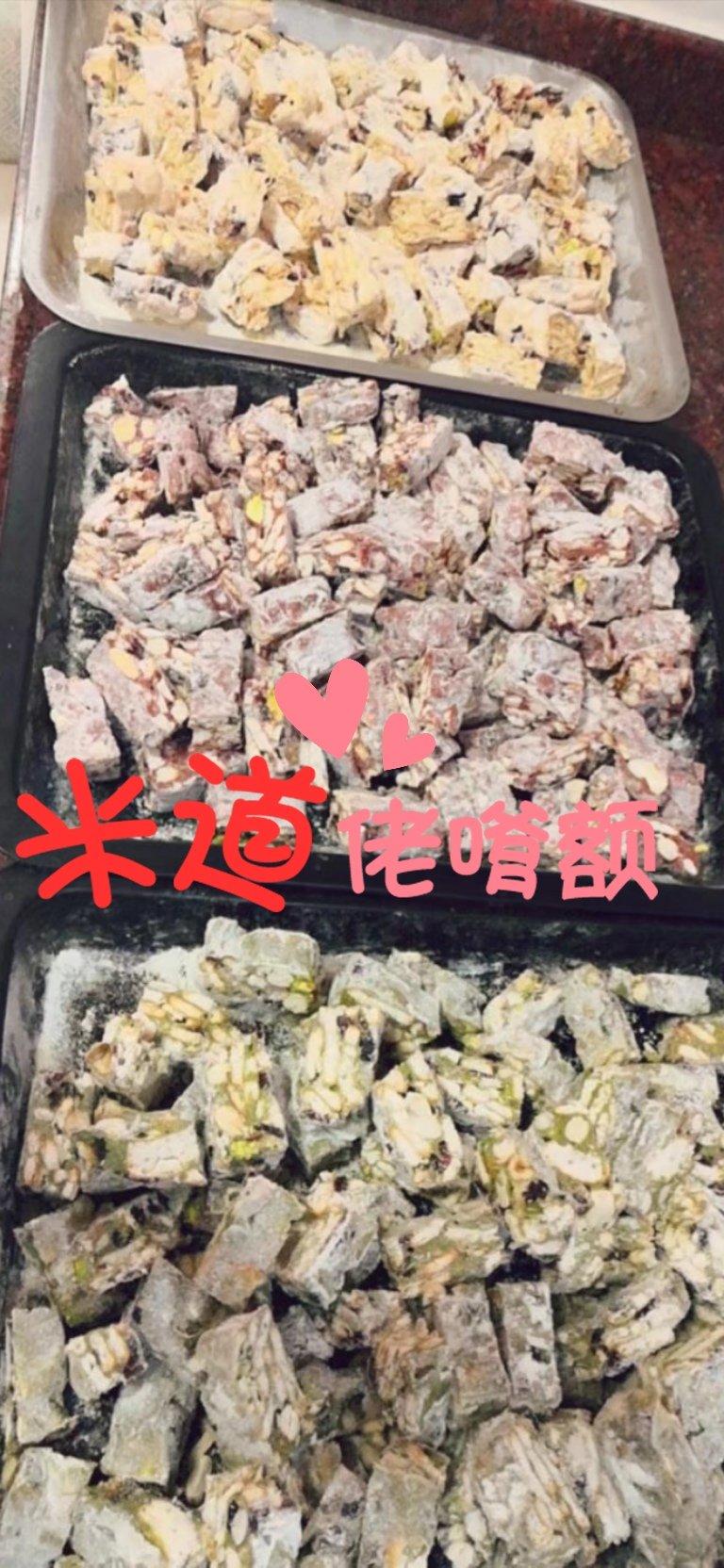 ❄️雪🌸花🍪酥🍬