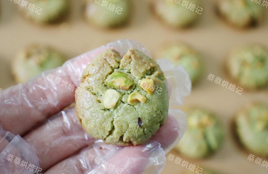 开心果杏仁酥饼｜一口掉渣的治愈系小点心