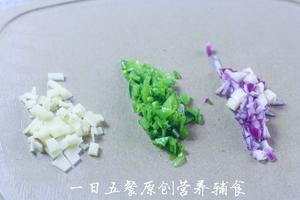 芝士蔬菜鸡蛋——宝宝辅食系列的做法 步骤2