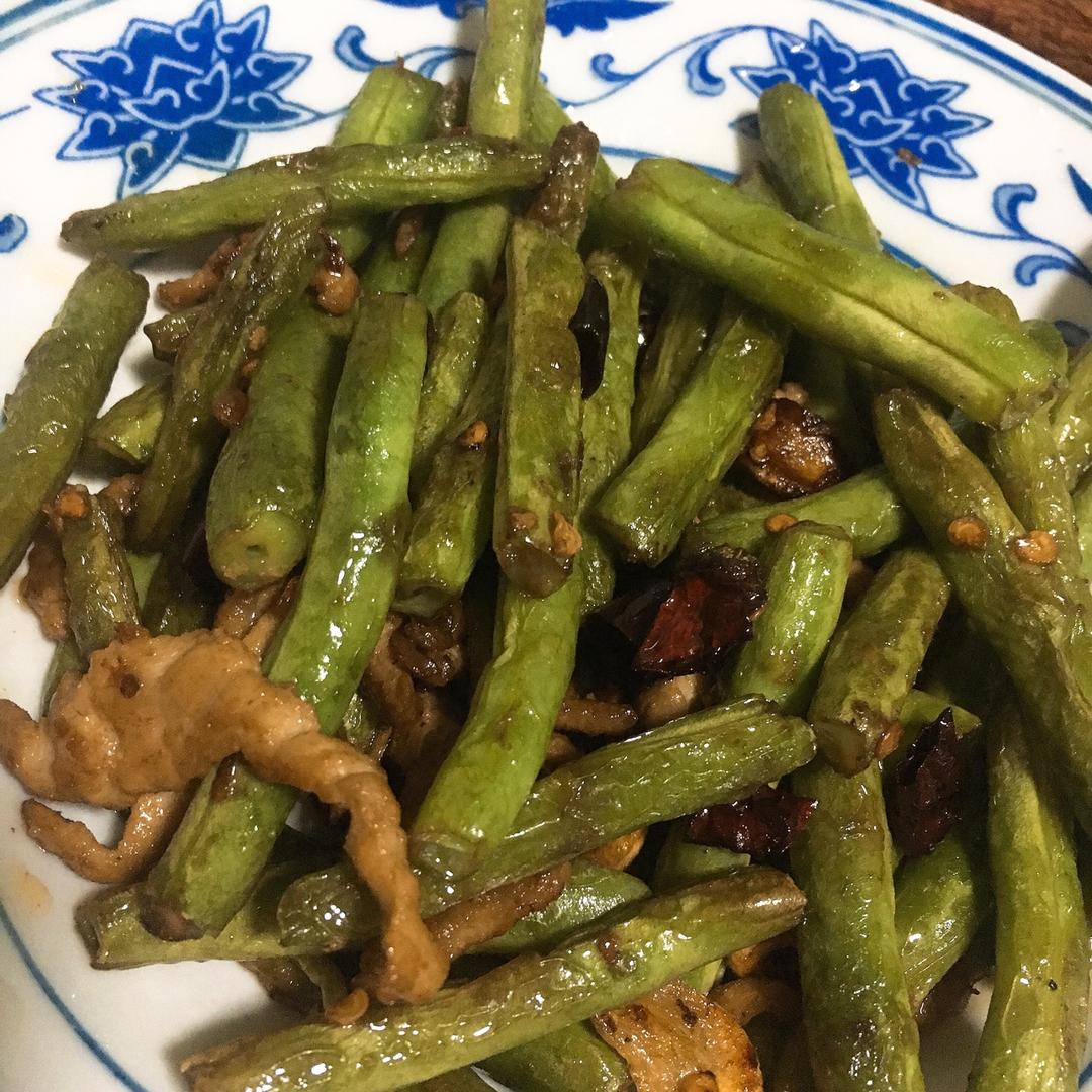 干煸四季豆