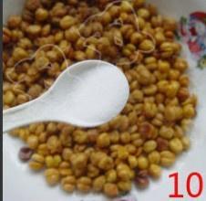 香酥鹰嘴豆的做法 步骤9