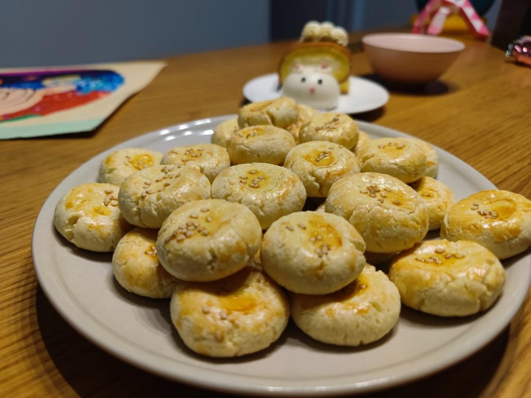 消耗椰蓉❗️超好吃椰蓉小酥