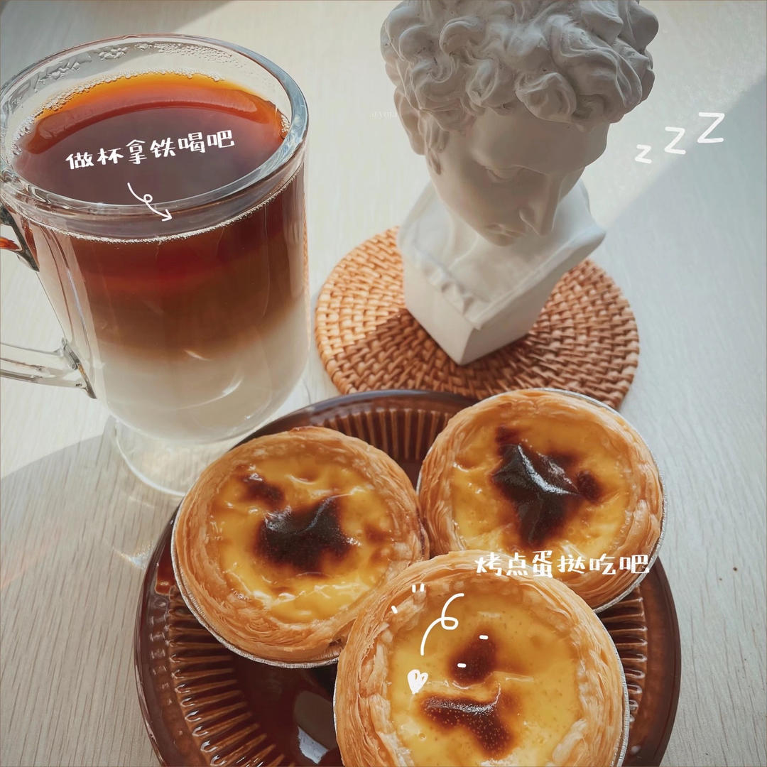 不孤独的食物美学✔