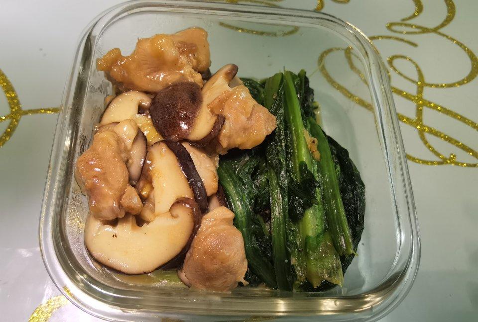 2021-03月带饭记～