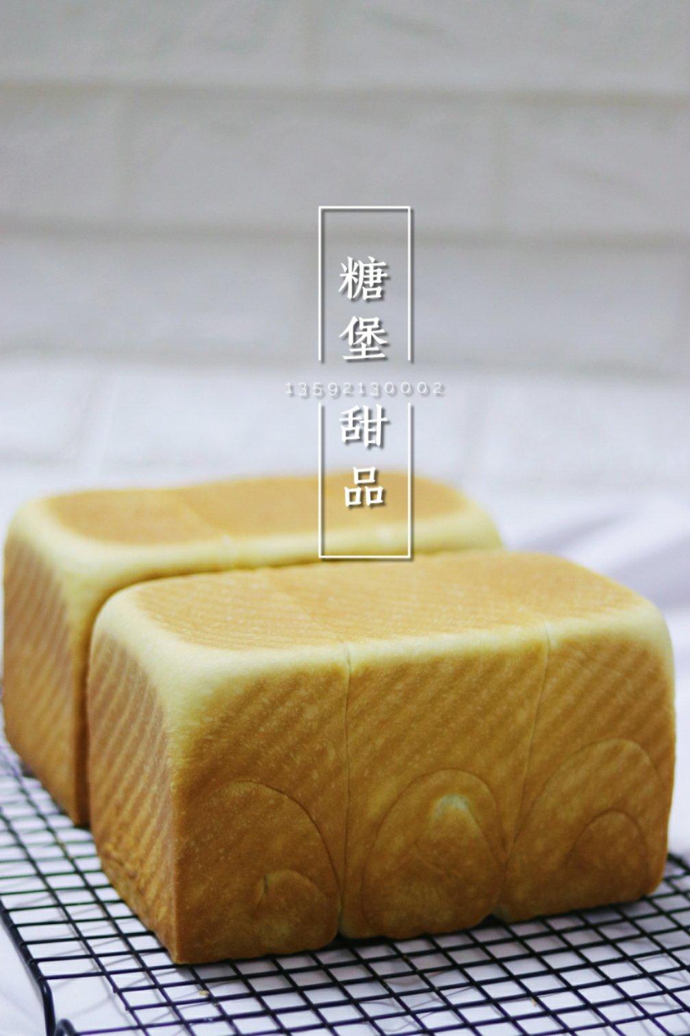 吐司，奶香手撕面包，超级香浓