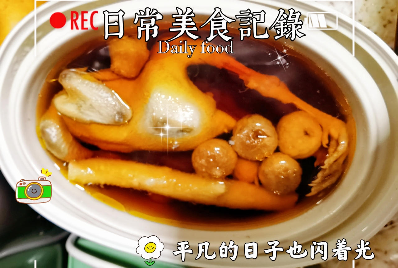 鹧鸪玉竹沙参汤---秋冬润燥之广东靓汤的做法