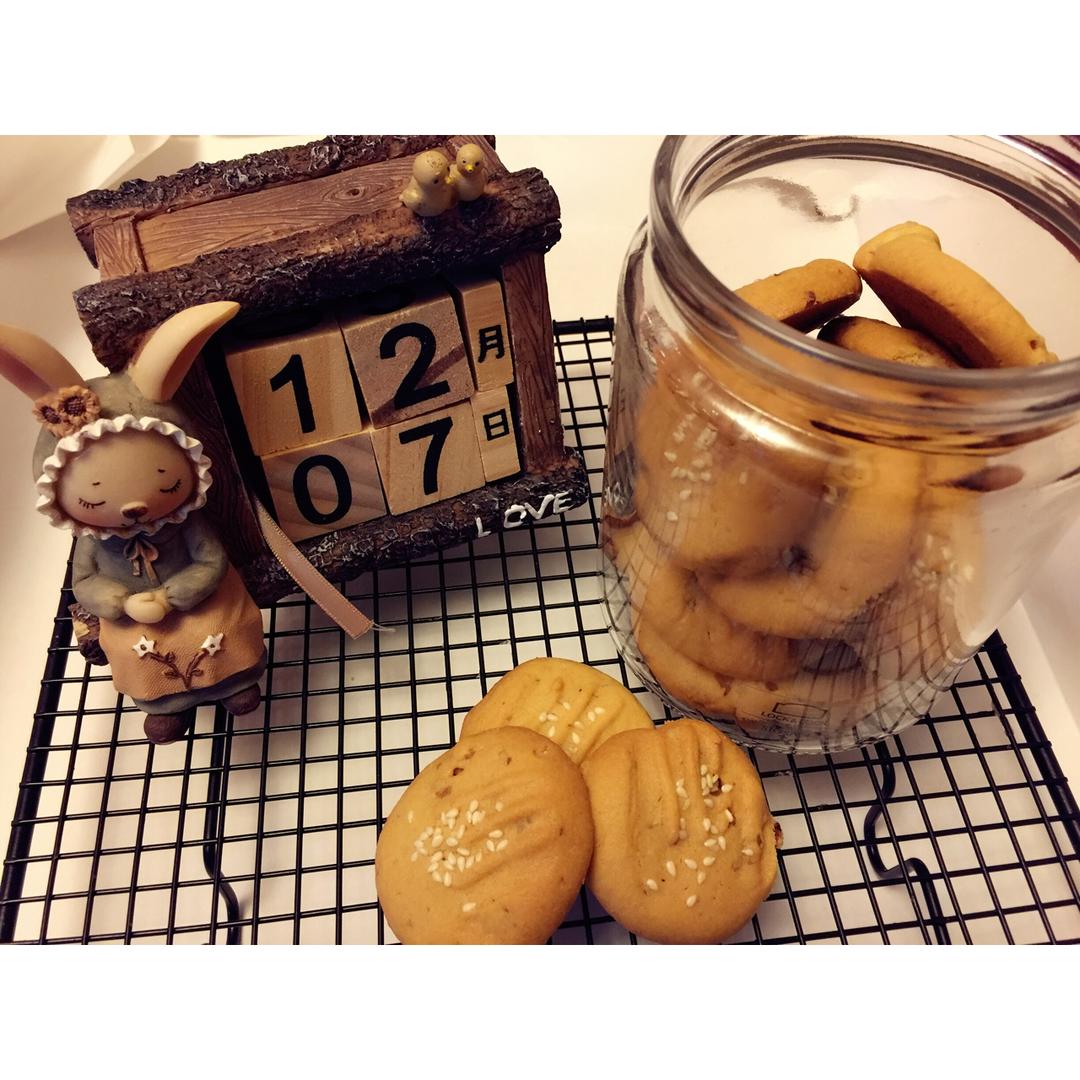 “核桃酥”--健康满口香，酥到没朋友！