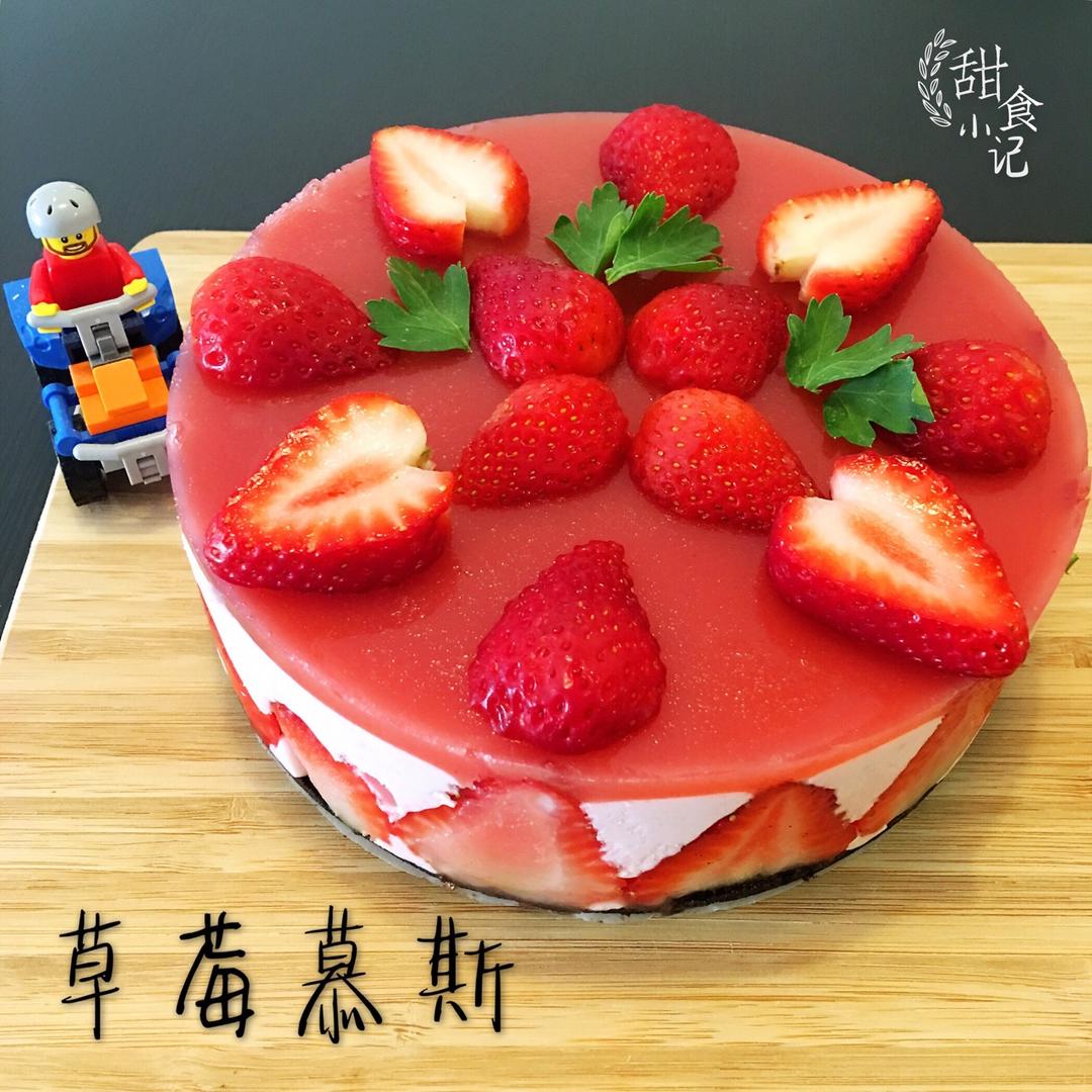 蓝莓慕斯