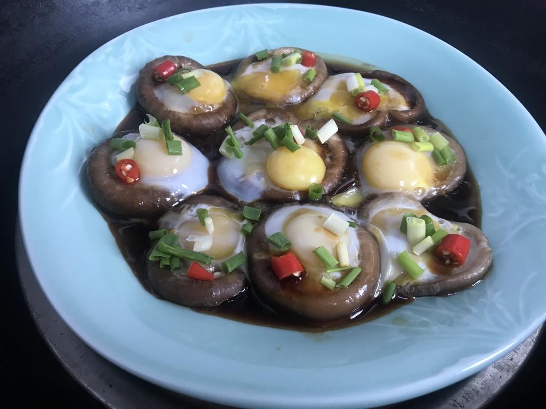 小朋友都爱吃的香菇蛋挞低热量高营养