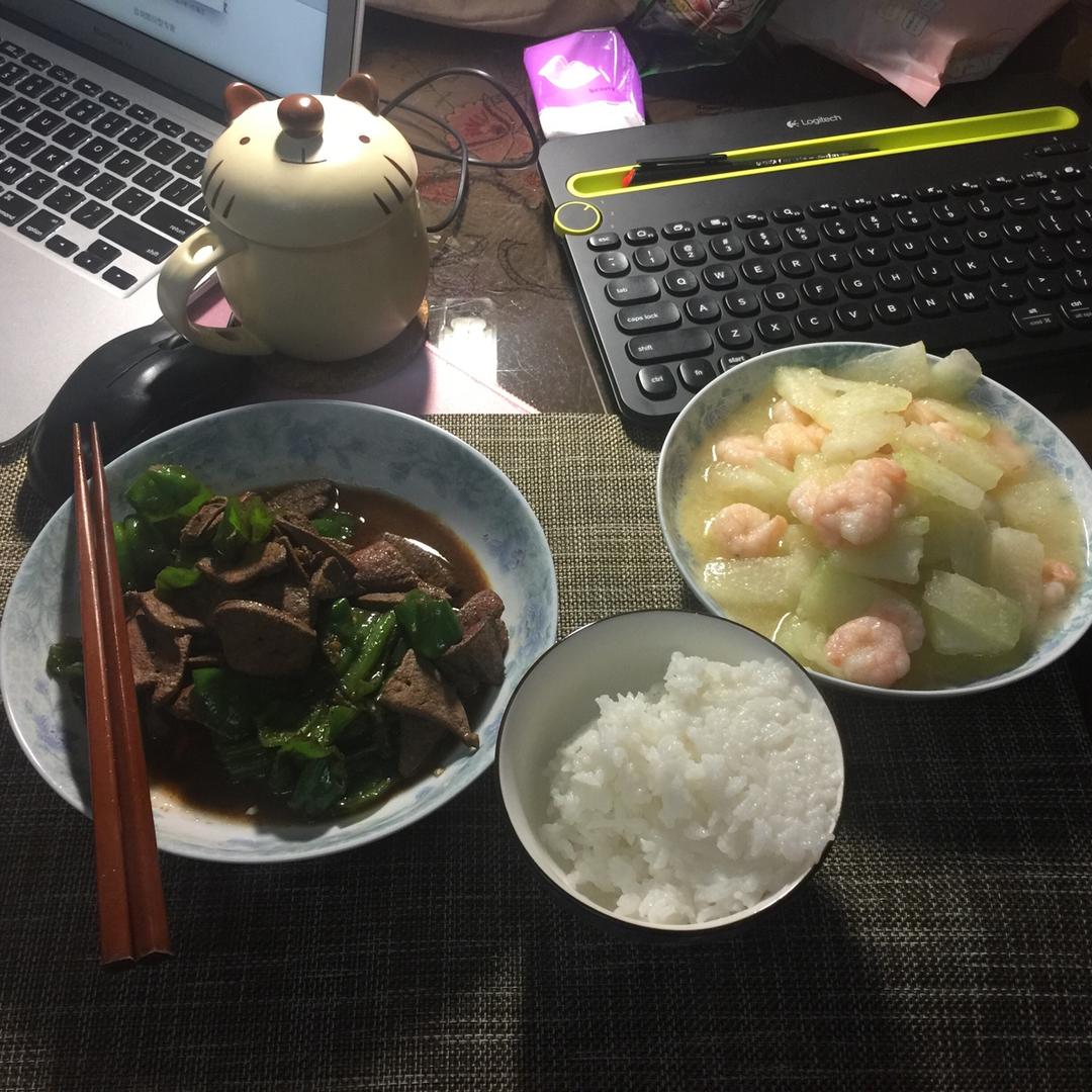 酱爆猪肝