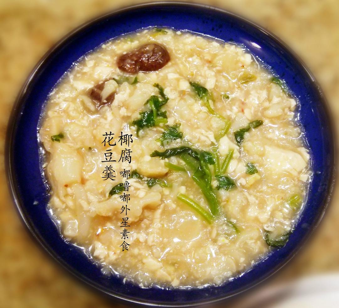 花椰豆腐羹的做法