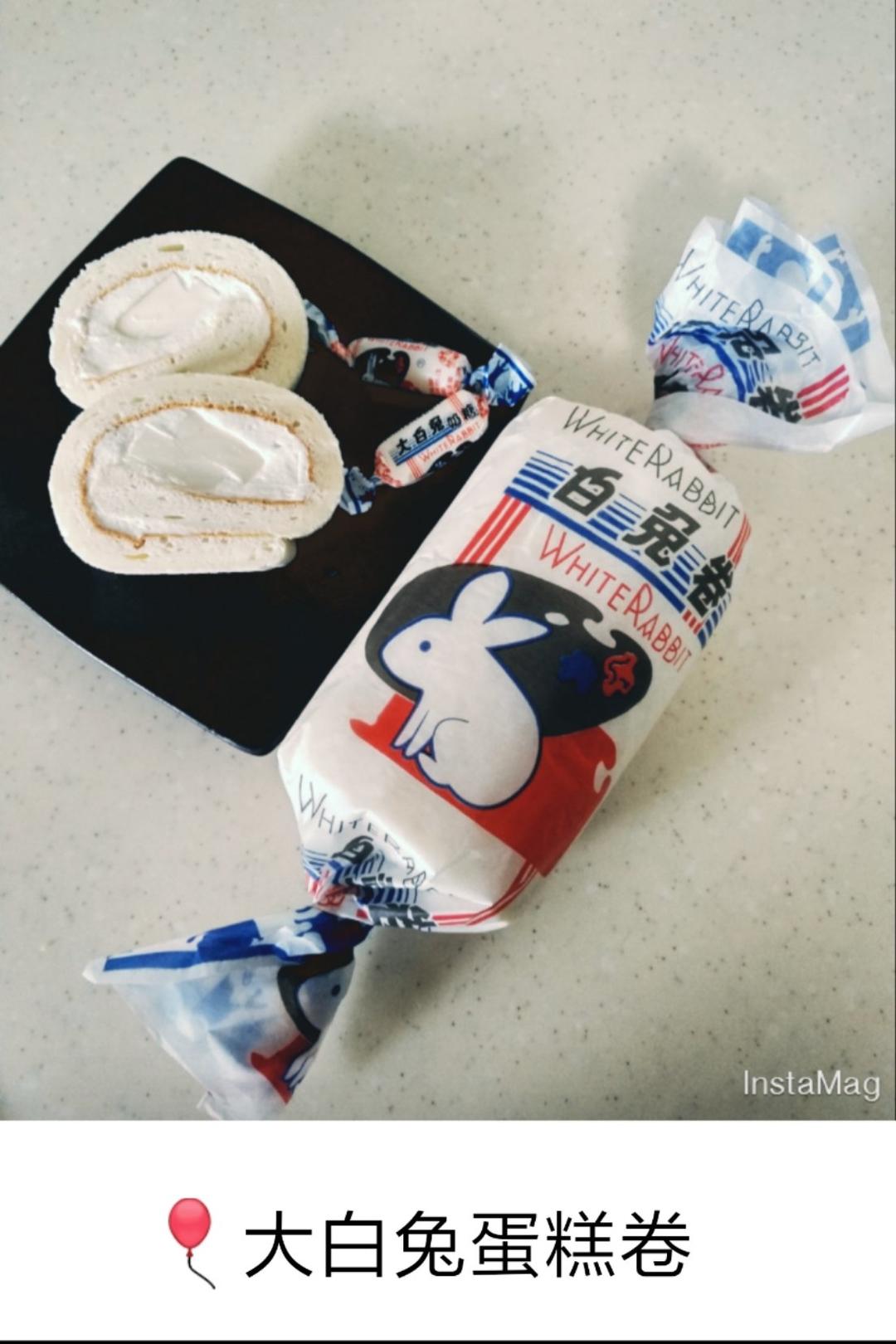 大白兔奶冻蛋糕卷 蛋白卷