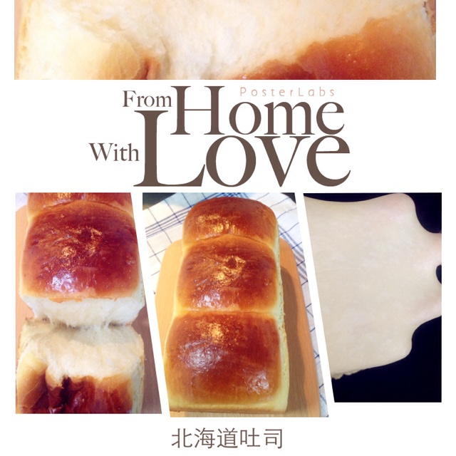 中种手撕北海道吐司