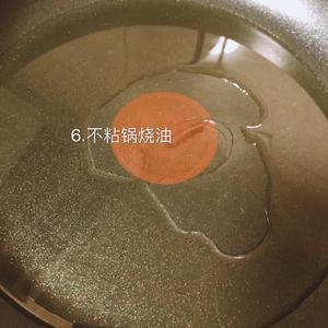 少油零食椒盐鸡肉土豆的做法 步骤6