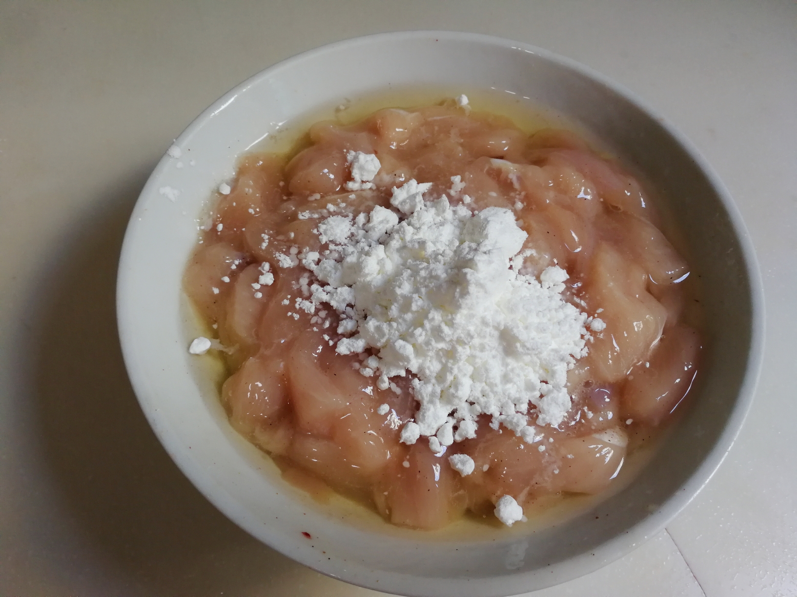 下饭芹菜鸡胸（太阳谷菜谱）的做法 步骤3