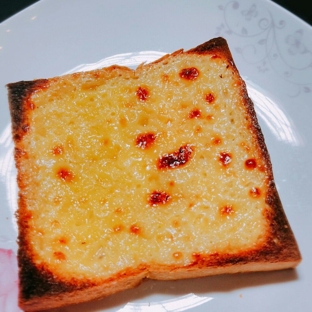 岩烧乳酪 Lava Cheese Slice