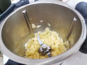 苹果肉桂卷的做法 步骤2