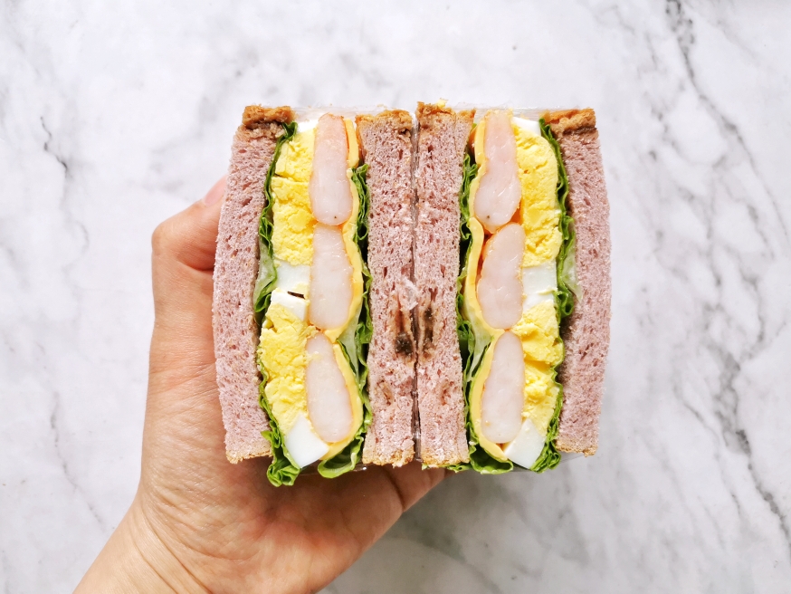 吐司这样吃-一周减脂三明治不重样的做法 步骤17
