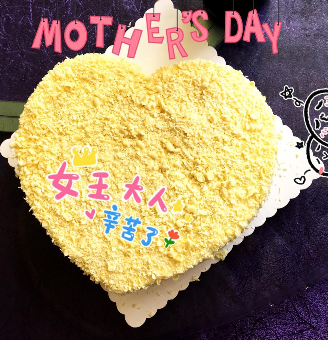 好吃到爆炸！网红榴莲蛋糕！